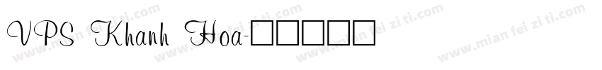VPS Khanh Hoa字体转换